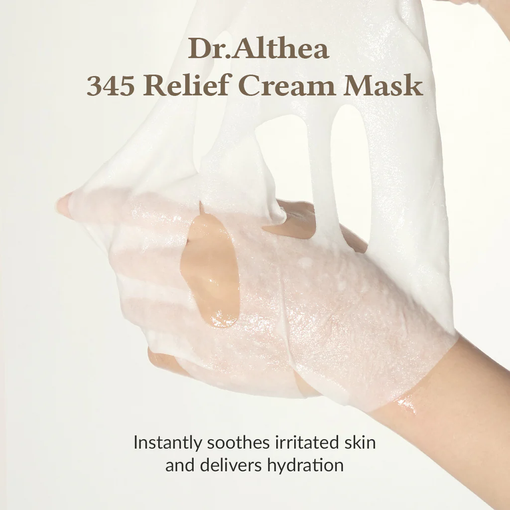 Mascarilla de crema de alivio 345 (paquete de 4)