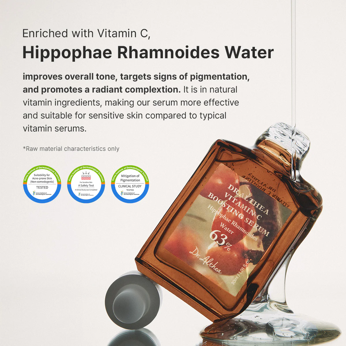 Suero potenciador de vitamina C RENOVADO